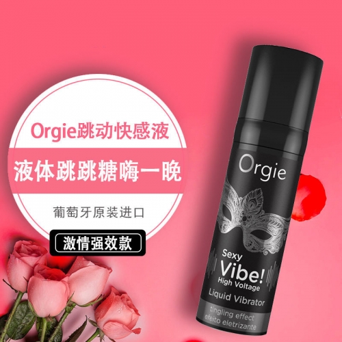 情趣提升-Orgie-葡萄牙 Orgie 跳動(dòng)式極樂(lè)提升液 15ml