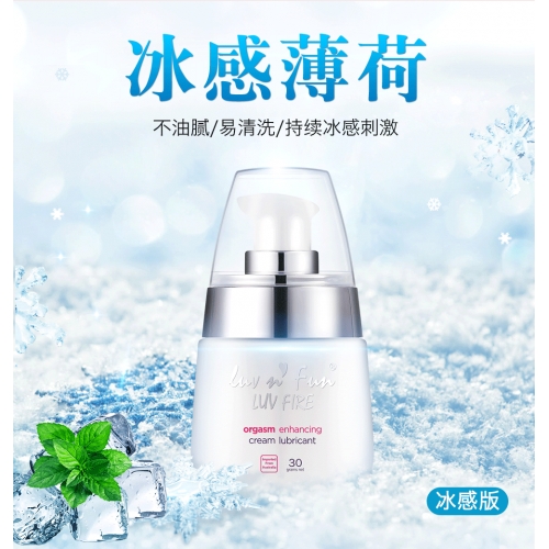 情趣提升-luv n' Fun-英國(guó) 愛(ài)必思LUVNFUN 女性高潮增強(qiáng)液 30ml