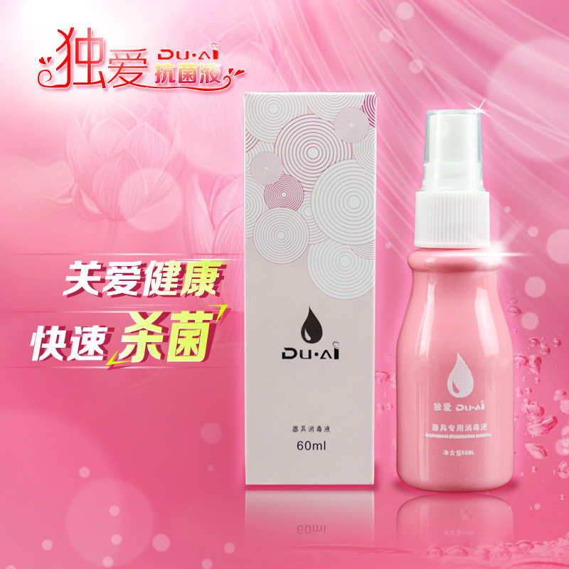 玩具清洗-獨愛-獨愛 器具清洗液60ml 3支裝