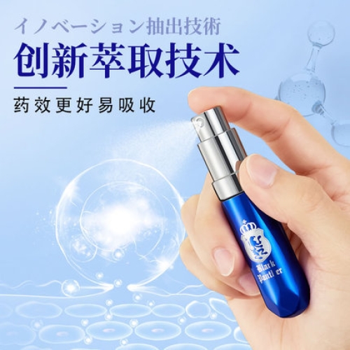 延時(shí)噴劑-黑豹-黑豹 外用延時(shí)噴劑片場(chǎng)專供 6ml