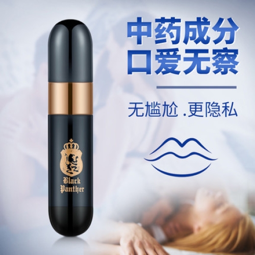 延時噴劑-黑豹-【新款】黑豹四代延時噴劑強化型6ml